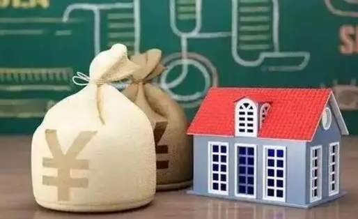 临夏五险一金指的哪些（请问五险一金是哪五险一金?）